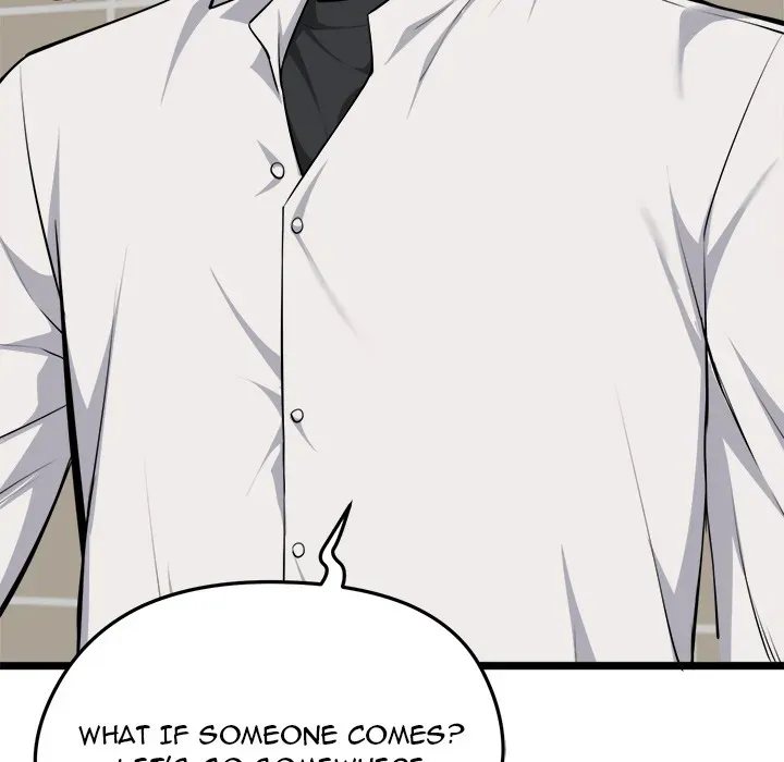 Read Start Game chapter 21 image 106 on Lezhin
