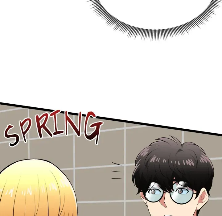 Read Start Game chapter 21 image 138 on Lezhin
