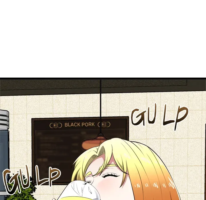Read Start Game chapter 21 image 14 on Lezhin