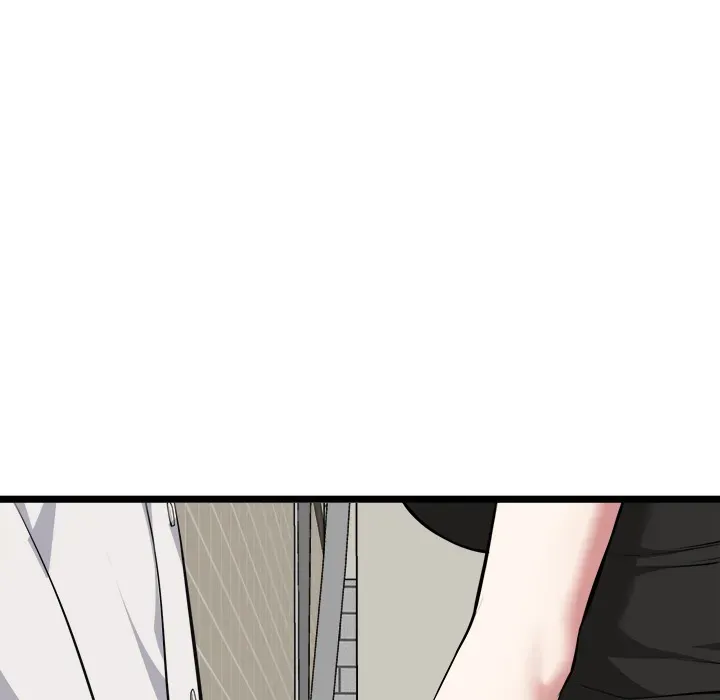 Read Start Game chapter 21 image 148 on Lezhin