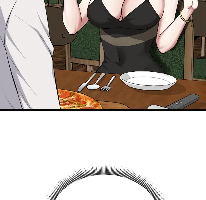 Read Start Game chapter 21 image 18 on Lezhin