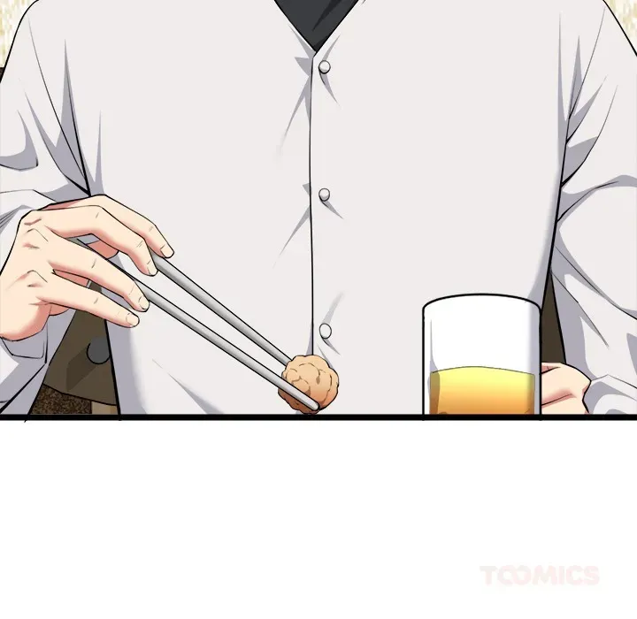 Read Start Game chapter 21 image 20 on Lezhin