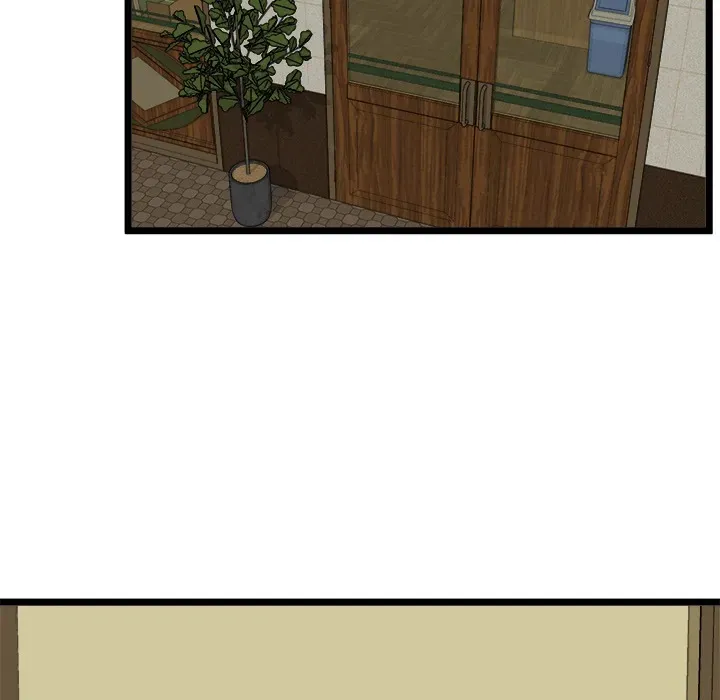 Read Start Game chapter 21 image 4 on Lezhin