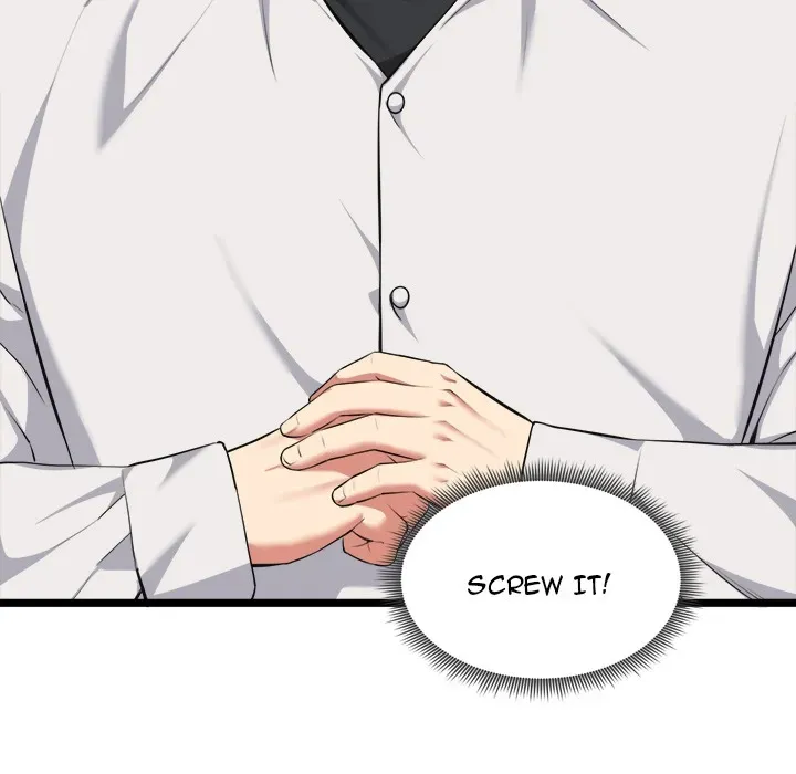 Read Start Game chapter 21 image 50 on Lezhin