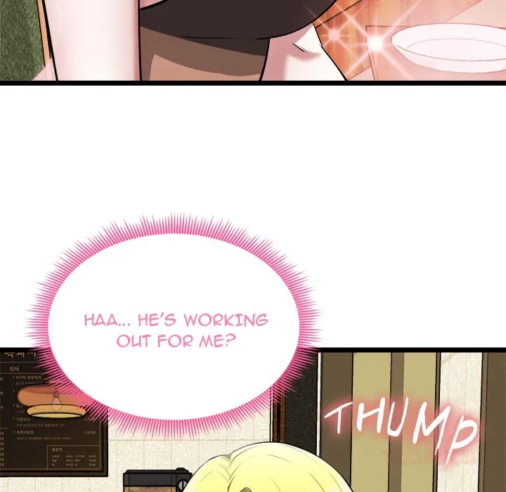 Read Start Game chapter 21 image 56 on Lezhin