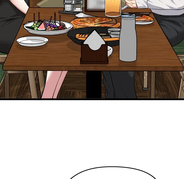 Read Start Game chapter 21 image 6 on Lezhin