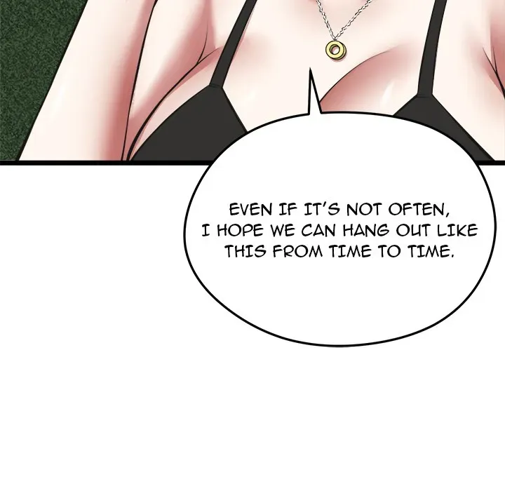 Read Start Game chapter 21 image 64 on Lezhin
