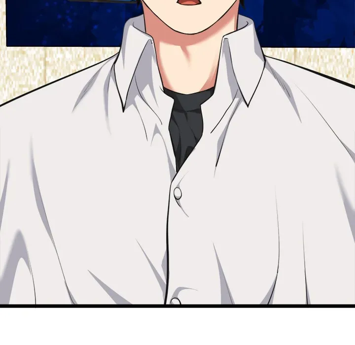 Read Start Game chapter 21 image 72 on Lezhin
