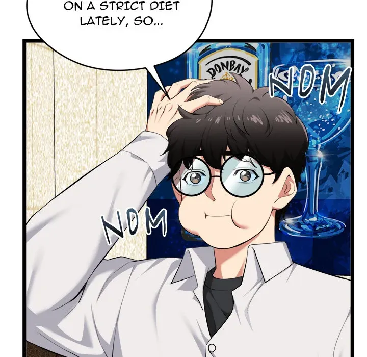 Read Start Game chapter 21 image 9 on Lezhin