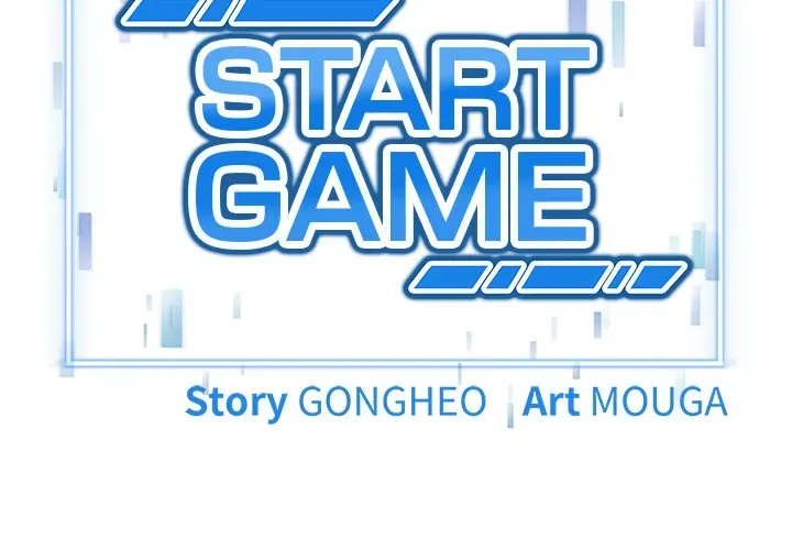 Read Start Game chapter 22 image 1 on Lezhin