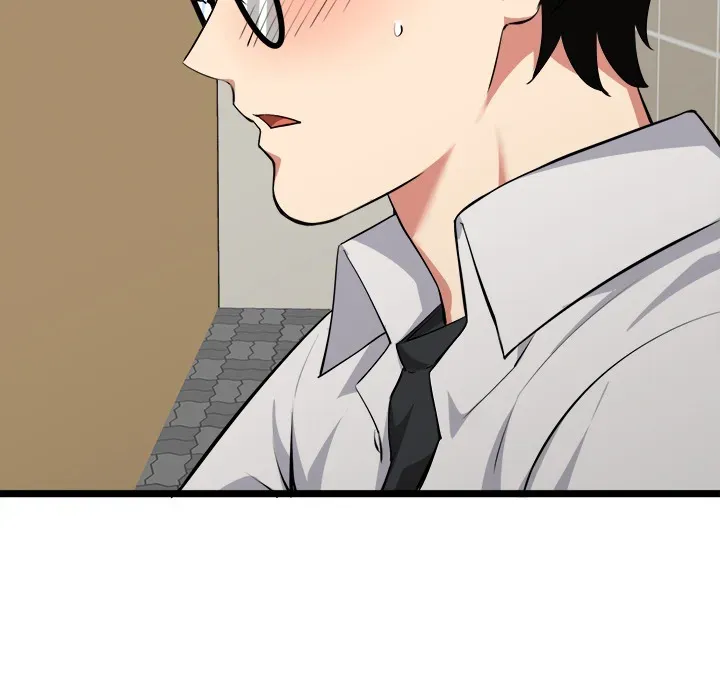 Read Start Game chapter 22 image 104 on Lezhin