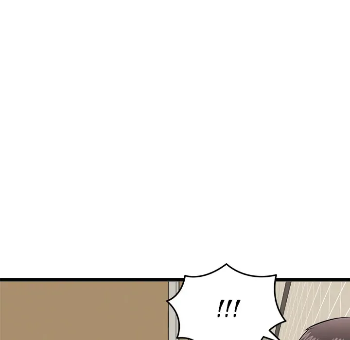 Read Start Game chapter 22 image 143 on Lezhin