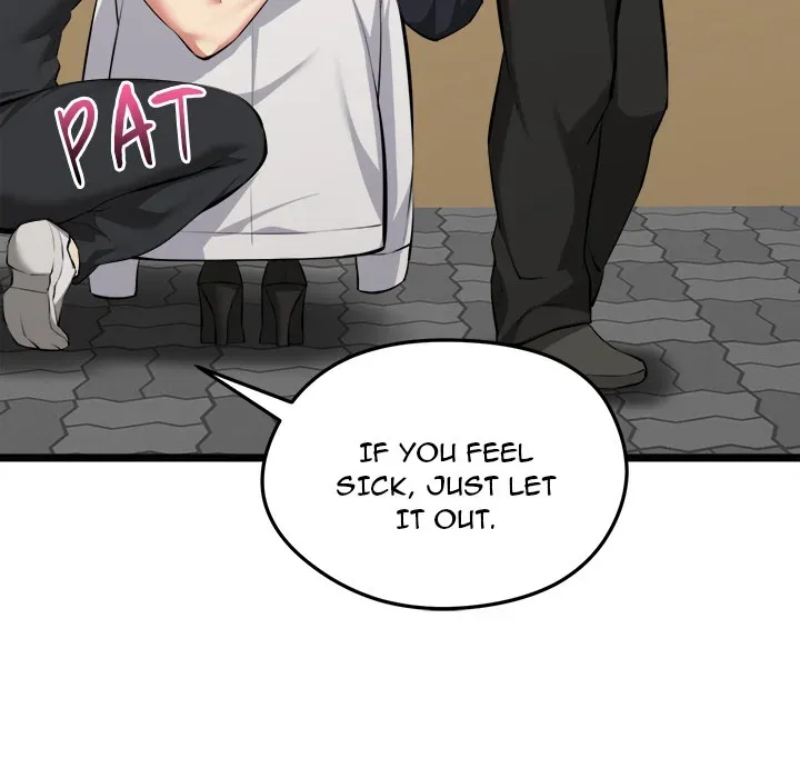 Read Start Game chapter 22 image 148 on Lezhin