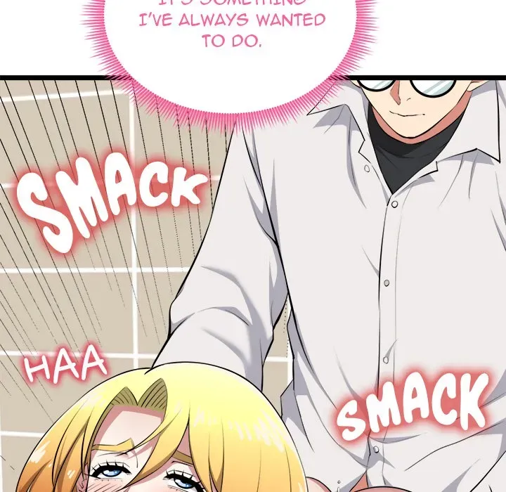 Read Start Game chapter 22 image 19 on Lezhin