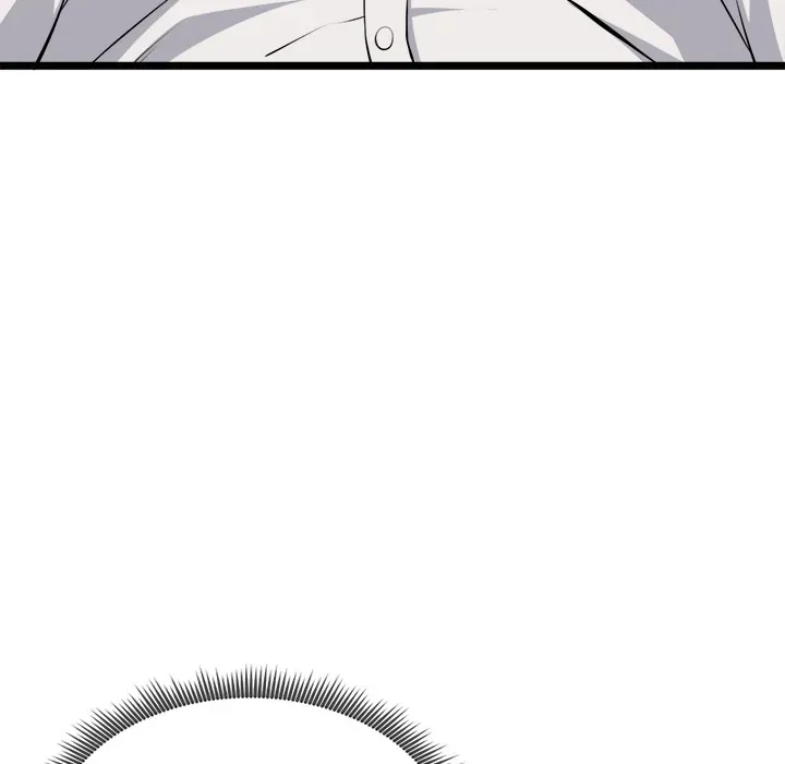 Read Start Game chapter 22 image 27 on Lezhin