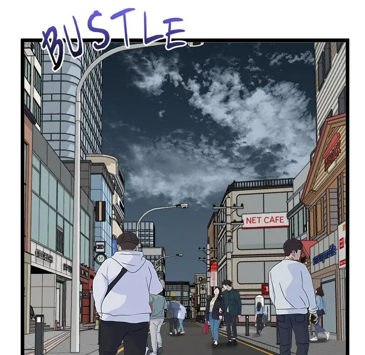 Read Start Game chapter 22 image 4 on Lezhin