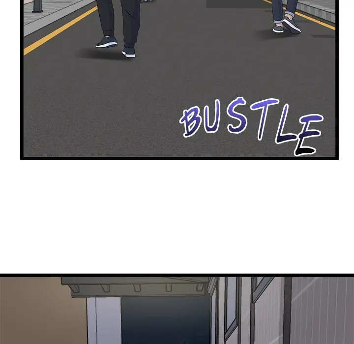 Read Start Game chapter 22 image 5 on Lezhin