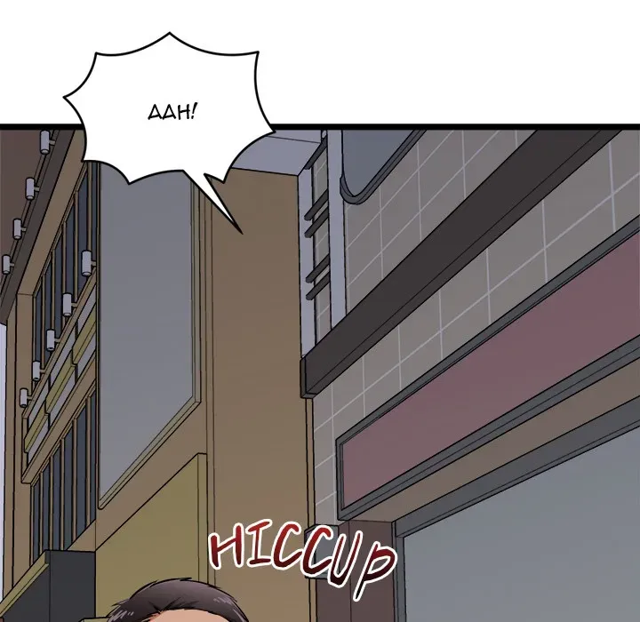 Read Start Game chapter 22 image 77 on Lezhin