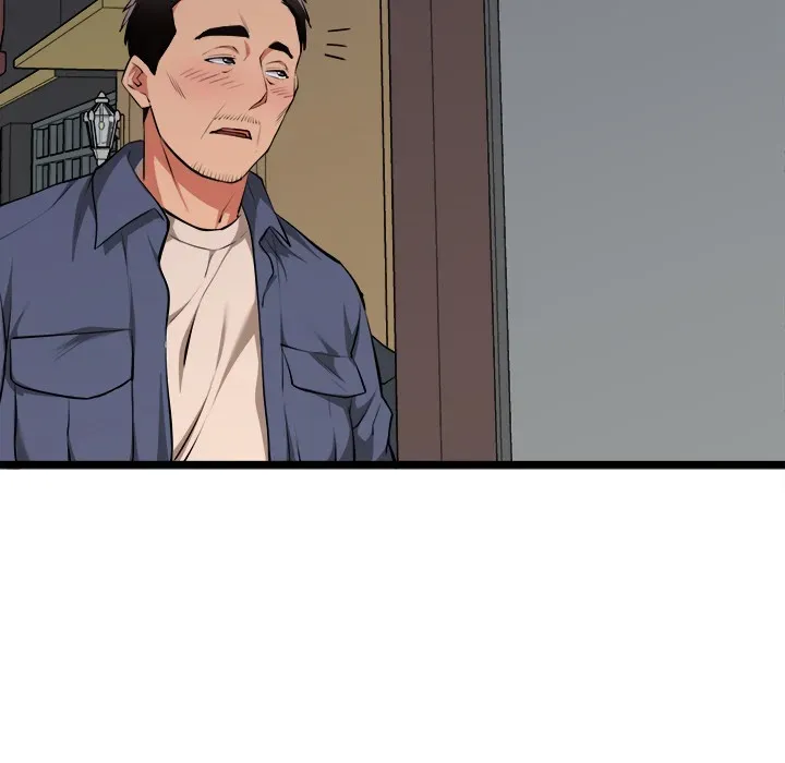 Read Start Game chapter 22 image 78 on Lezhin