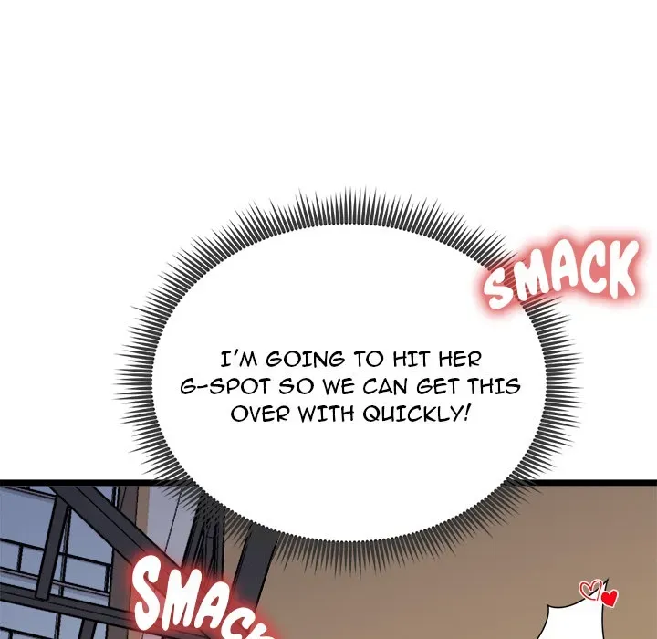 Read Start Game chapter 22 image 87 on Lezhin