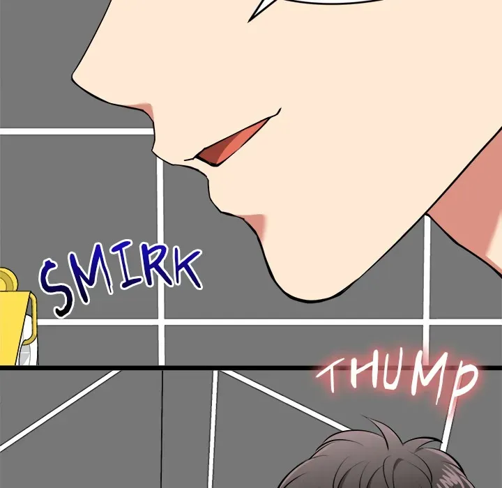 Read Start Game chapter 23 image 108 on Lezhin
