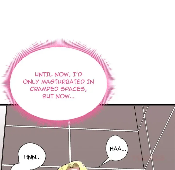Read Start Game chapter 23 image 11 on Lezhin