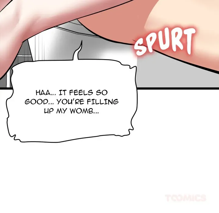 Read Start Game chapter 23 image 137 on Lezhin