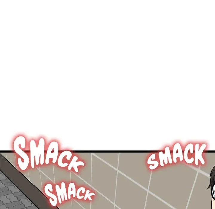 Read Start Game chapter 23 image 14 on Lezhin