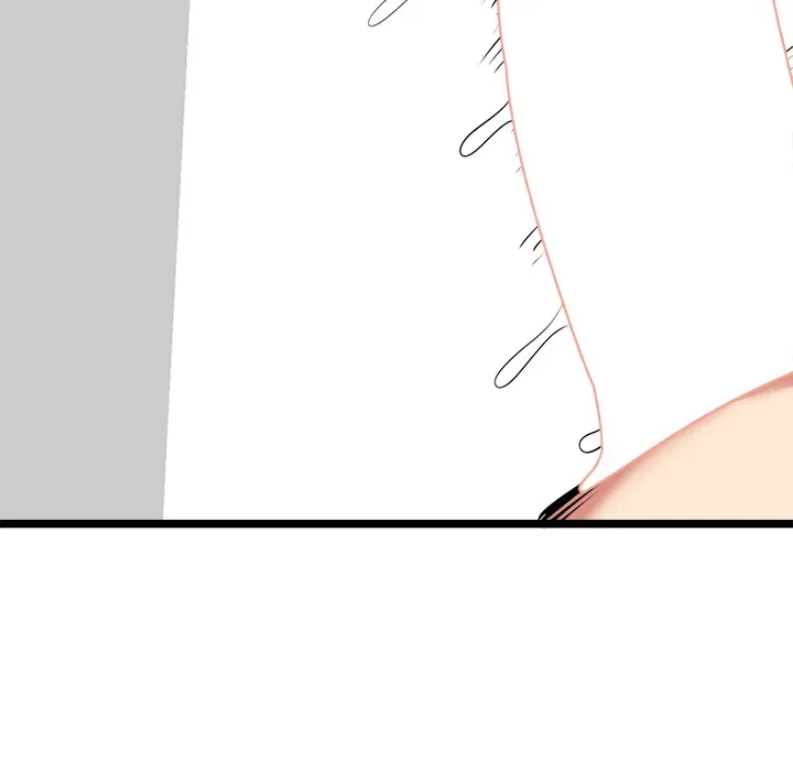 Read Start Game chapter 23 image 141 on Lezhin