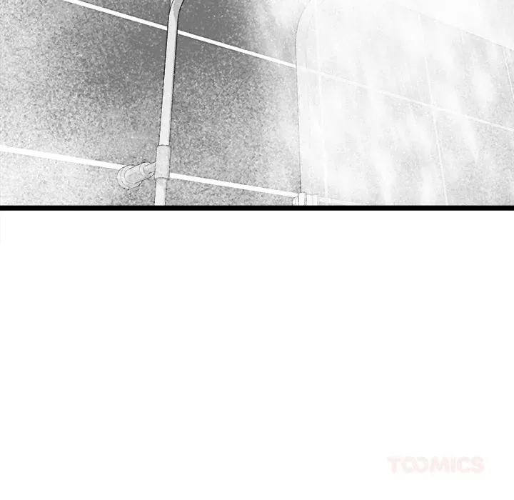 Read Start Game chapter 23 image 146 on Lezhin