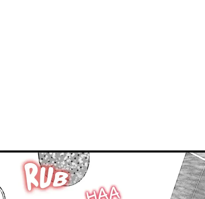 Read Start Game chapter 23 image 150 on Lezhin