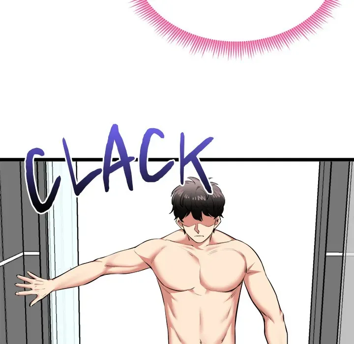 Read Start Game chapter 23 image 32 on Lezhin