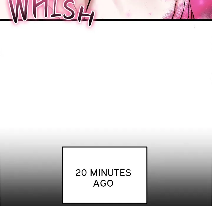 Read Start Game chapter 23 image 53 on Lezhin