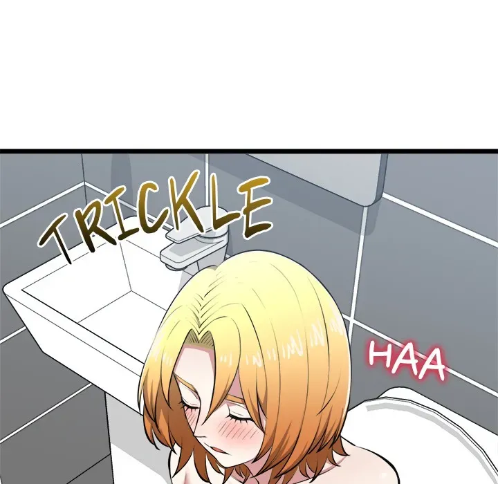 Read Start Game chapter 23 image 7 on Lezhin