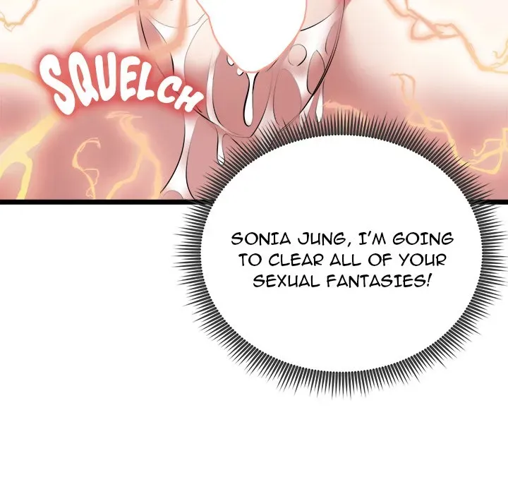 Read Start Game chapter 23 image 70 on Lezhin