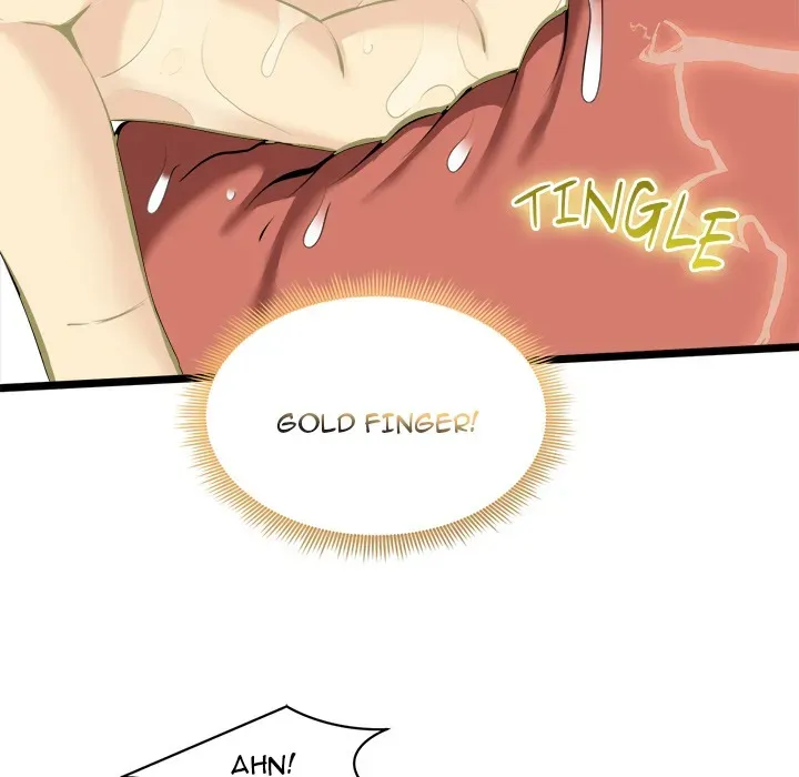 Read Start Game chapter 23 image 72 on Lezhin
