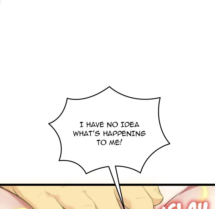 Read Start Game chapter 23 image 80 on Lezhin