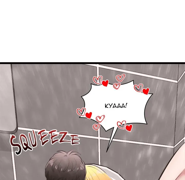Read Start Game chapter 23 image 84 on Lezhin