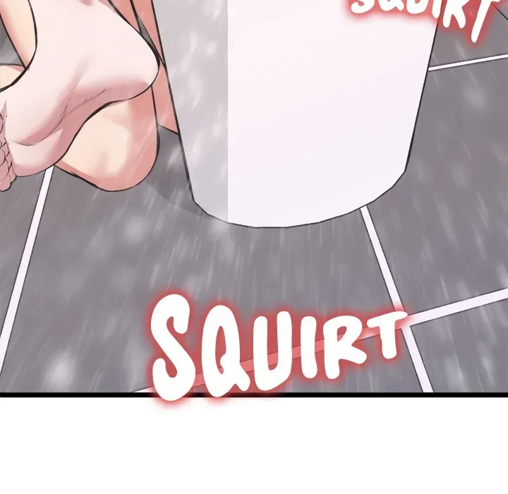 Read Start Game chapter 23 image 86 on Lezhin
