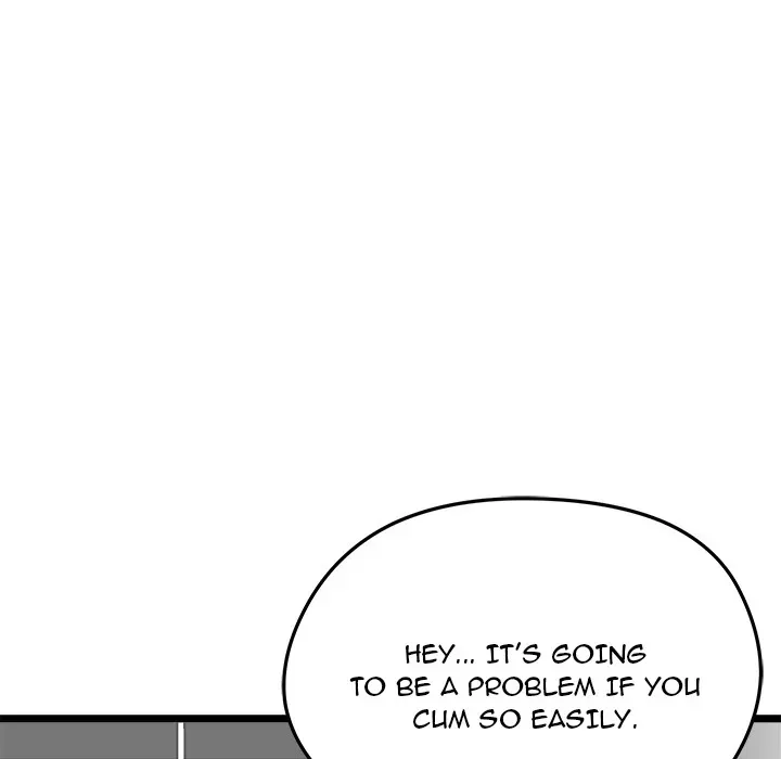 Read Start Game chapter 23 image 87 on Lezhin