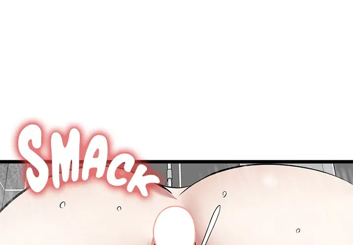 Read Start Game chapter 24 image 1 on Lezhin