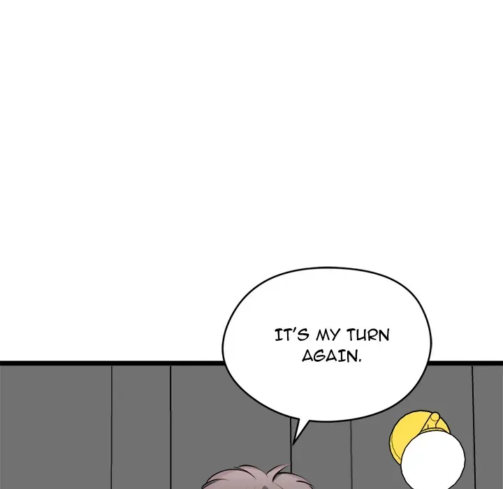 Read Start Game chapter 24 image 128 on Lezhin
