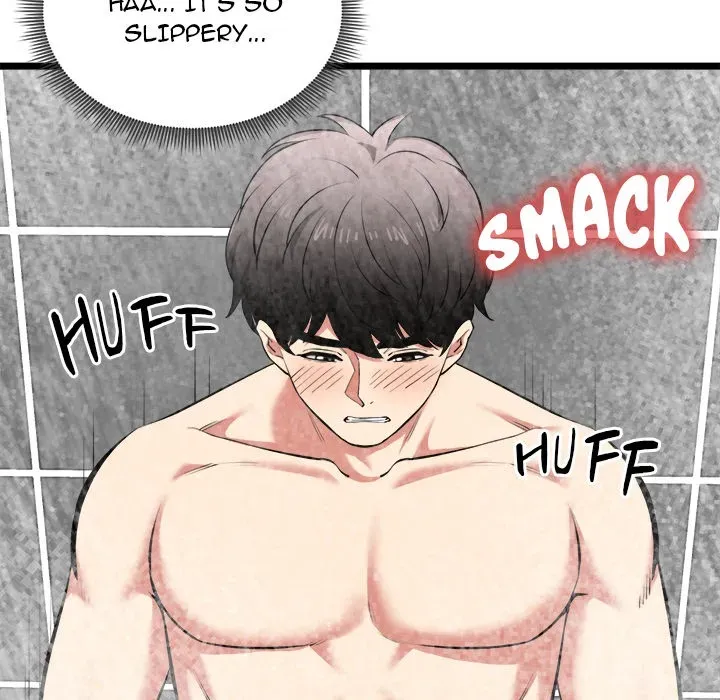 Read Start Game chapter 24 image 13 on Lezhin