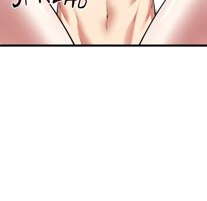 Read Start Game chapter 24 image 130 on Lezhin