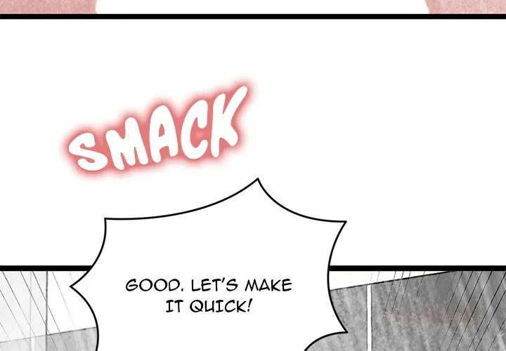 Read Start Game chapter 24 image 3 on Lezhin