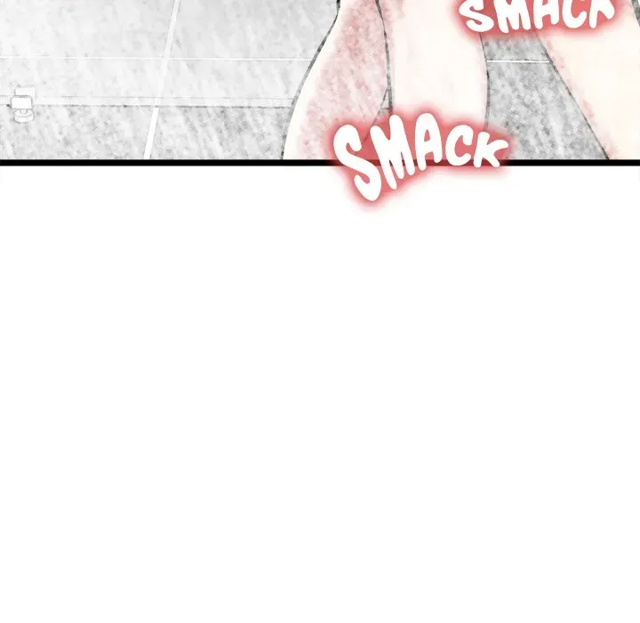 Read Start Game chapter 24 image 36 on Lezhin