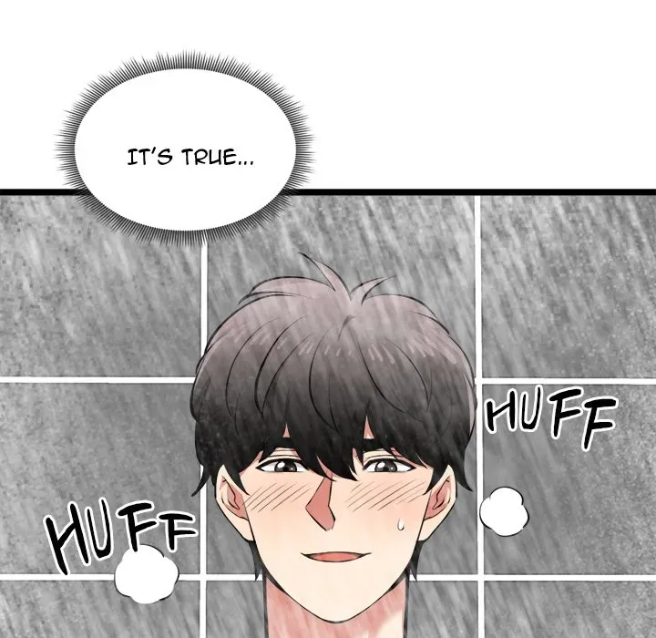Read Start Game chapter 24 image 40 on Lezhin