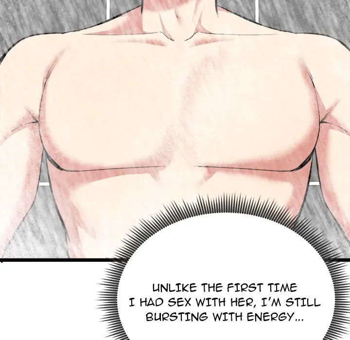 Read Start Game chapter 24 image 41 on Lezhin