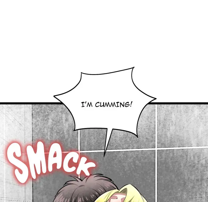 Read Start Game chapter 24 image 62 on Lezhin