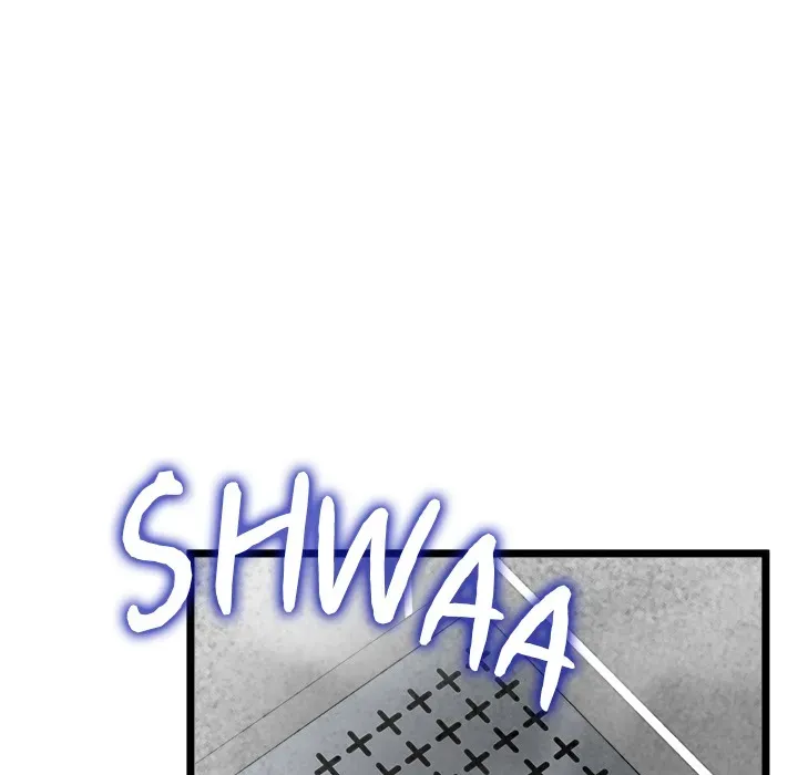 Read Start Game chapter 24 image 72 on Lezhin